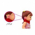 عروسک دخترانه بیبی بورن متوسط مدل چراغدار گوشتی - عروسک بیبی برن