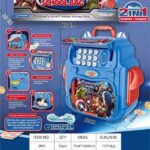 کوله پشتی گاوصندوق رمزدار و اثر انگشتی اونجرز کد 8850