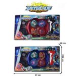 فرفره انفجاری 4 عددی Beyblade با دسته و زمین بازی کد BY958