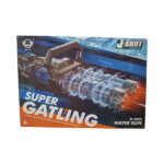 تفنگ آب پاش تمام اتوماتیک گاتلینگ شارژی دو لول کد JF005G