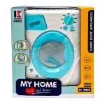 اسباب بازی ماشین لباسشویی مای هوم My Home 3216B
