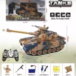 تانک کنترلی زرهی T90 تیر پرتاب کن 9 کاناله کد 91-989