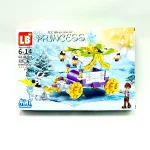 ساختنی لگو قلعه پرنسس دیزنی 226 قطعه کد LB2126-C