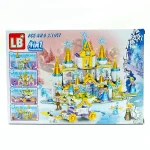 ساختنی لگو قلعه پرنسس دیزنی کد LB2126