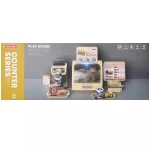 اسباب بازی صندوق فروشگاهی برگر فروشی وانیه کد MW1183
