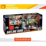 فنگ اسباب‌ بازی مدل Gatling Guns