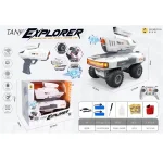 ماشین کنترلی دو کاره Explorer مجهز به تفنگ آبپاش کد 8670W