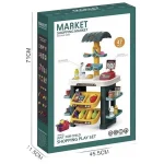 اسباب بازی سوپرمارکت 47 تکه کد 922
