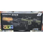 مسلسل رگباری تیر ژله‌ای VECTOR F931B