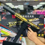 تفنگ تیر ژله‌ای شارژی مدل TEC9 کد 725