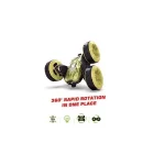 ماشین کنترلی برگردان