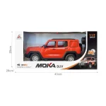 ماشین کنترلی آفرود 1:16 با صدا و چراغ مدل moka suv