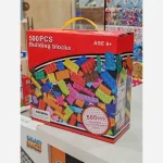 لگو کلاسیک خلاقیتی ۵۰۰ قطعه مدل X501
