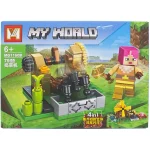 لگو ساختنی ماین کرافت MG1160B