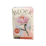 لگو مدل شاخه گل کد 2258