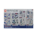 کیت ماشین بازی پایگاه فضایی