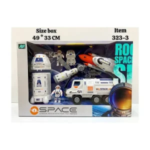 کیت ماشین بازی پایگاه فضایی