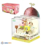 لگو خانه پاتریک ستاره دریایی