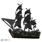 لگو کشتی دزدان دریایی مروارید سیاه مولدکینگ