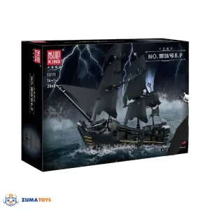 لگو کشتی دزدان دریایی مروارید سیاه مولدکینگ