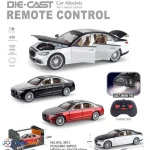 ماشین کنترلی میباخ فلزی دربازشو شارژی دودزا کد 3813