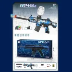 تفنگ تیر ژله ای M416