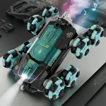 اسباببازی ماشین کنترلی 8 چرخ دودزا با کنترل هوشمند