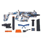 Rechargeable jelly gun with pattern 0007