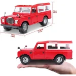 Red Land Rover Series 2 Model - Borago