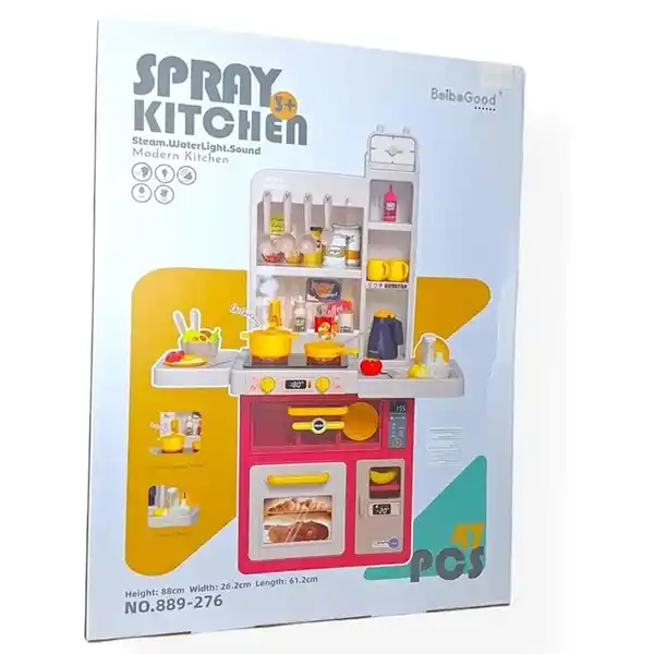 اسباببازی آشپزخانه کودک Beibe Good کد 889-276