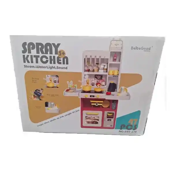 اسباببازی آشپزخانه کودک Beibe Good کد 889-276