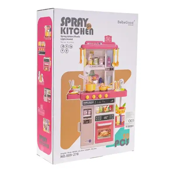 اسباببازی آشپزخانه کودک Beibe Good کد 889-276