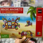 مگنت تایل شیشه ای ۶۹ قطعه