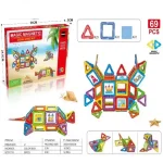 مگنت تایل شیشه ای ۶۹ قطعه