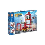 لگو ساختنی ایستگاه آتش‌نشانی سری CITY