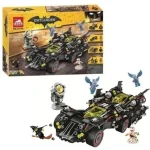 لگو ماشین بتمن مدل 10740