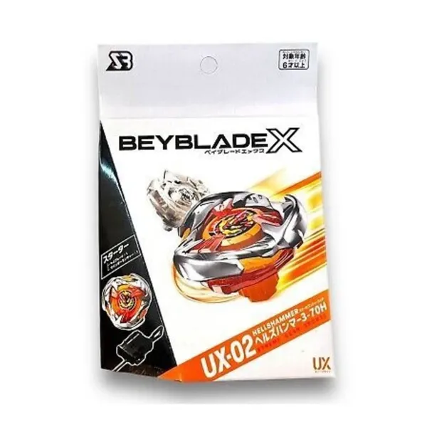 فرفره انفجاری بی بلید ایکس مدل هلز همر کد UX-02 1 فرفره انفجاری بی بلید ایکس مدل هلز همر کد UX-02