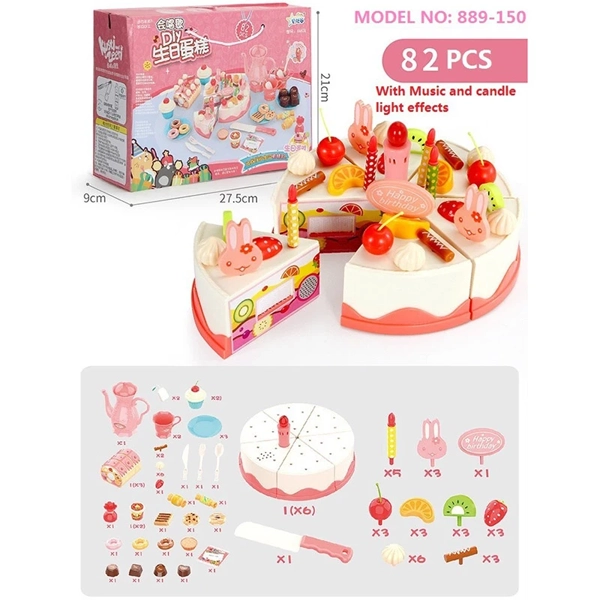 اسباب بازی مدل ست کیک تولد کد 150 مجموعه 82 عددی