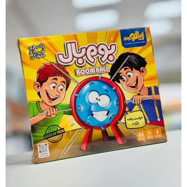 بازی فکری بوم بال زینگو 1 بازی فکری بوم بال