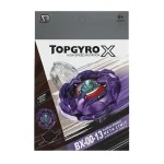 فرفره انفجاری BX-00-13