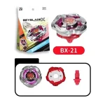 فرفره انفجاری BX-21