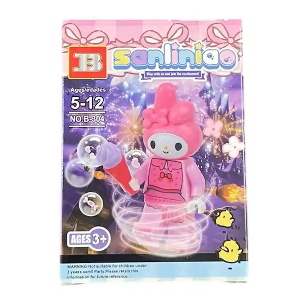 ساختنی مدل ۱۲B قطعه کد ۸۸۹