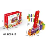 قطار دومینو چین چراغدار کد MT489