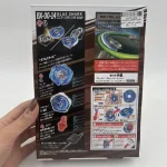 فرفره انفجاری فصل هشت TOPGYRO X BX-00-14