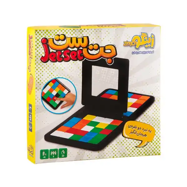 اسباب بازی فکری و هیجانی جت ست