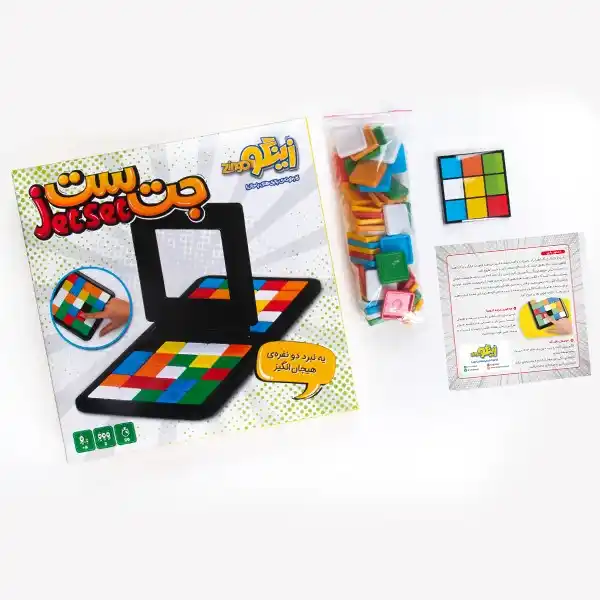 اسباب بازی فکری و هیجانی جت ست