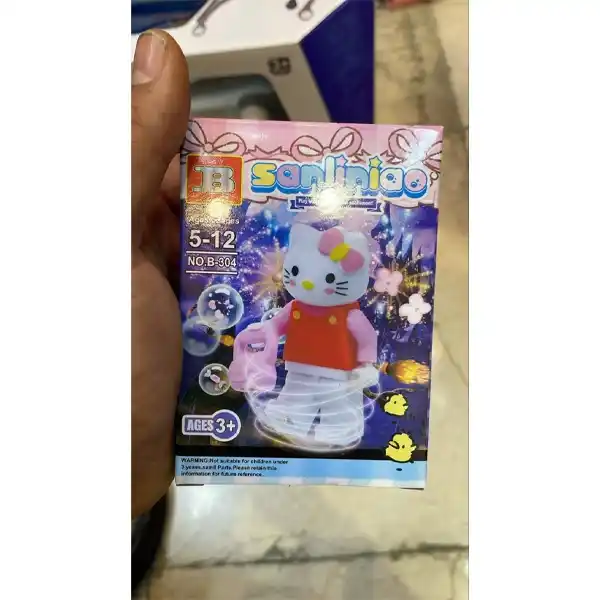 ساختنی لگو کارتون کرومی B304