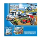 لگو تریلی پلیس سری سیتی city 410 قطعه