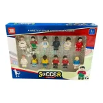 فیگور لگویی ست ۱۲ عددی فوتبالیستها کد 10329