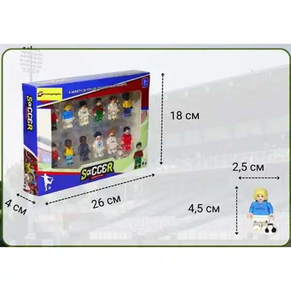 فیگور لگویی ست ۱۲ عددی فوتبالیستها کد 10329